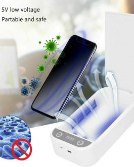 Desinfectante para teléfono móvil UV Coofok